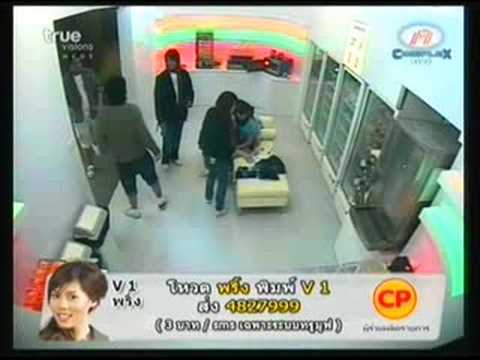 กู๊ดร้องไห้เพราะพูดน้อย  โบว์ปลอบ