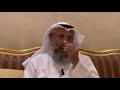 من أسئلة في رحاب آية الحلقة 17 ما الحكمة من تكرار الآيات بنفس السورة الشيخ الدكتور عثمان الخميس