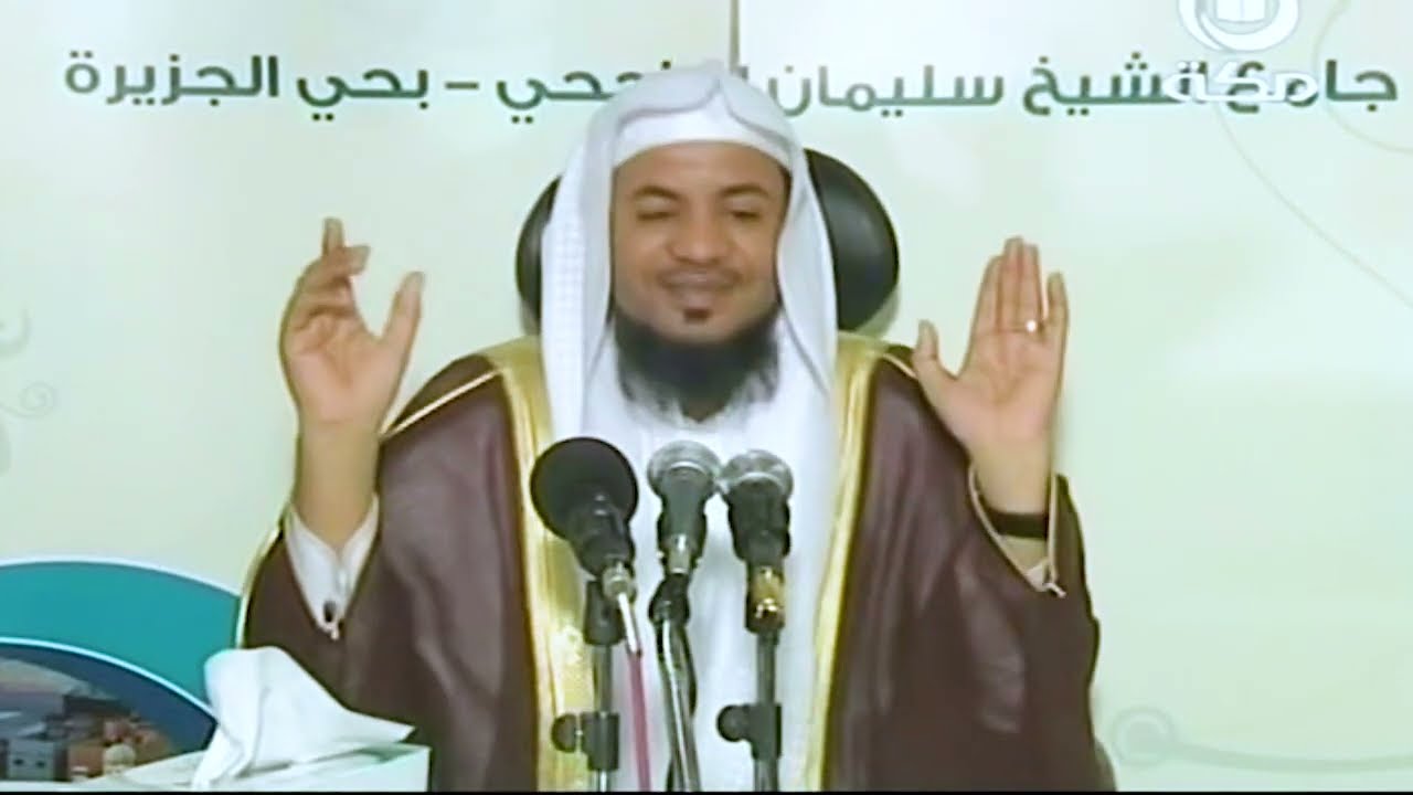 تفسير قوله تعالى