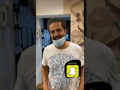 أعلان بورضا الحسين لحلويات انا المدينة