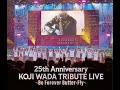 Kazama Yuto - Seven