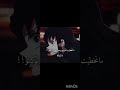 ليش تسووون فينا هيك شينوبو لي مافيس واقطع نطالب بطرد اوتاكو لليابان Anime رينغوكو Demonslayer ليش تسووون فينا هيك شينوبو لي مافيس واقطع نطالب بطرد اوتاكو لليابان Anime رينغوكو Demonslayer