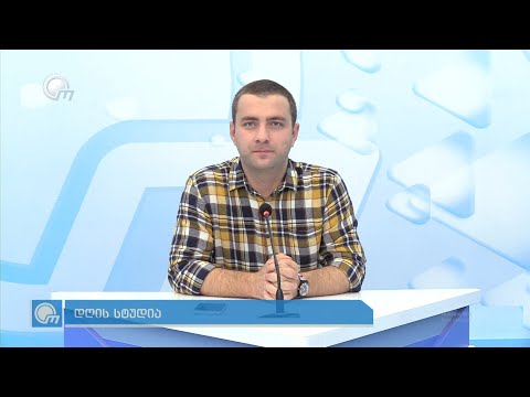 ზუგდიდის მერობის კანდიდატი ილია ჩაჩიბაია  პირდაპირ ეთერში