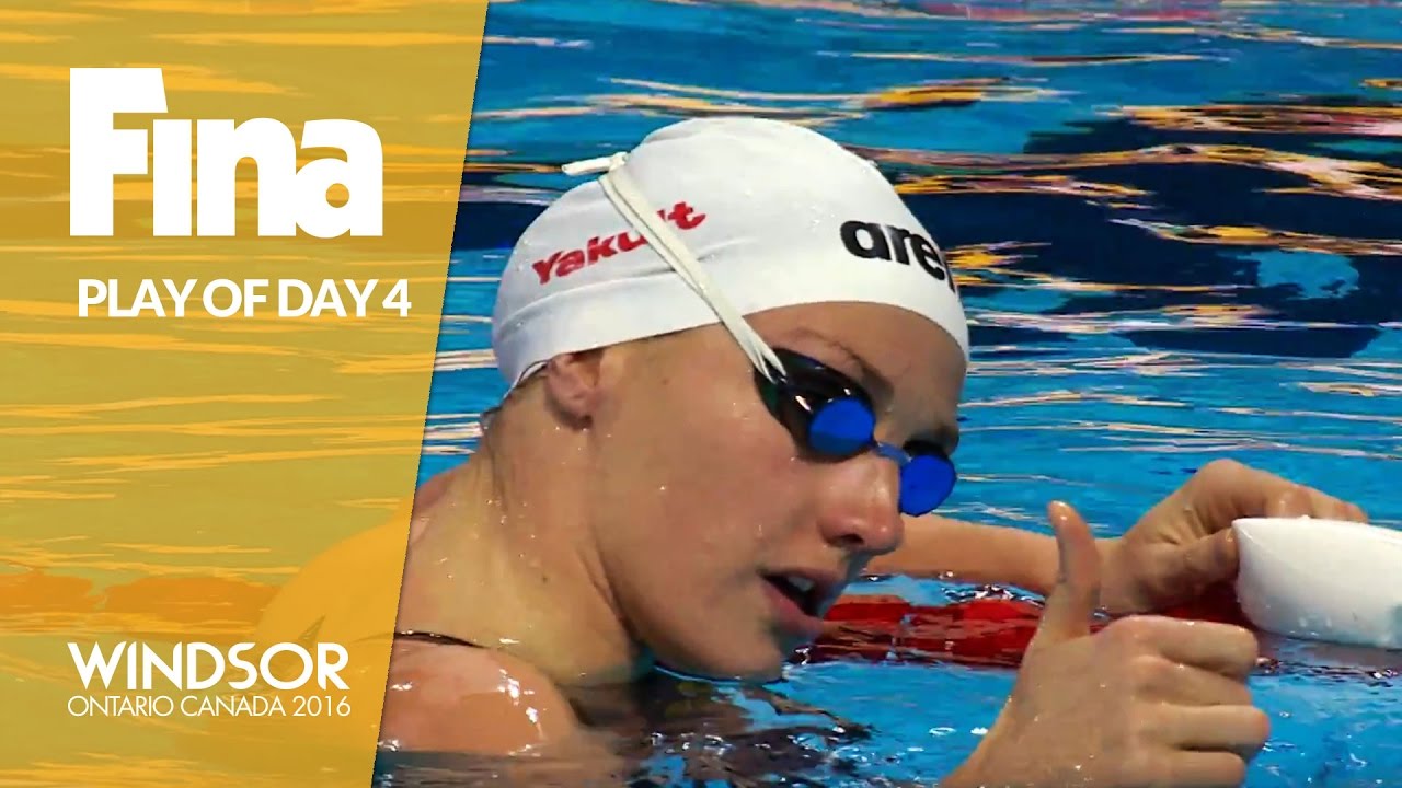 Samsung Play of the Day | Day 4 | Katinka Hosszu | Windsor 2016