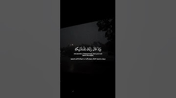 Surah Al-Hijr [28-31] | ‎سورة الحجر [٢٨-٣١]