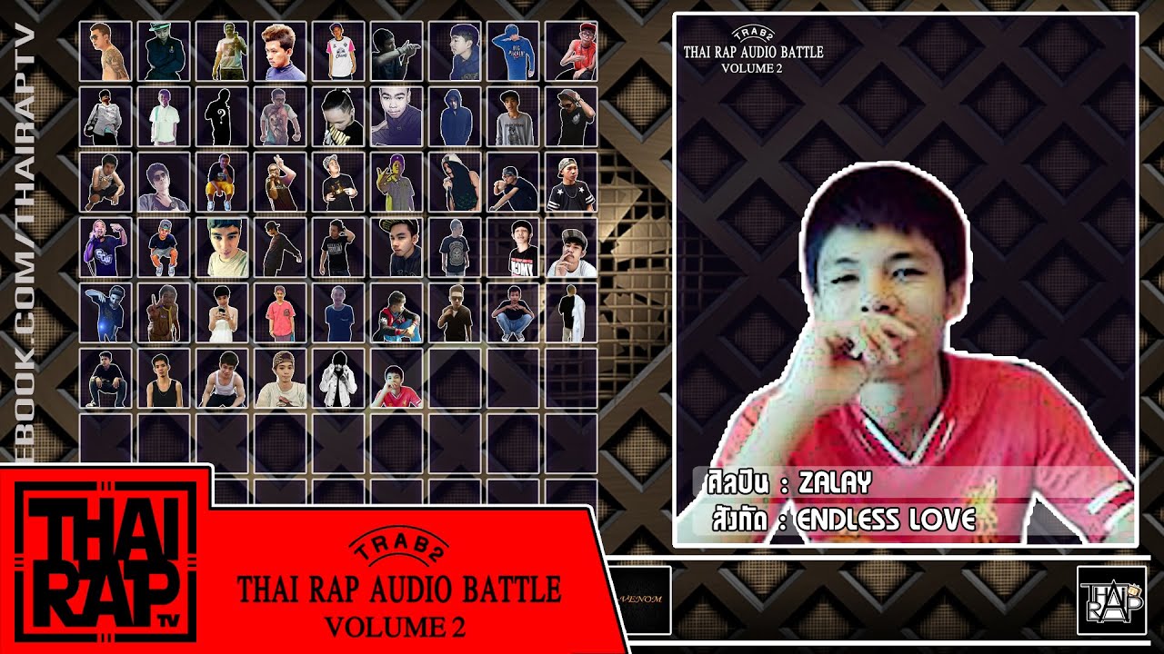 camera iphone 8 plus apk 052 - ZALAY รอบdemo [Thai Rap Audio Battle V.2]
