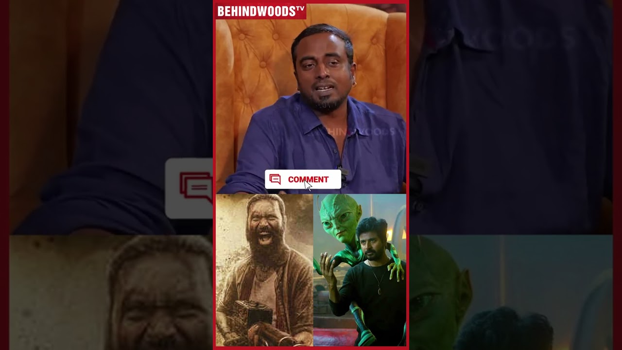 Ayalan Vs Captain Miller Clash🔥 Cool-ஆ பதில் சொன்ன Arun Matheswaran