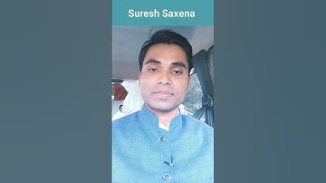 अपना काम पर ध्यान दो#motivation #criticism #inspirational #sureshsaxena