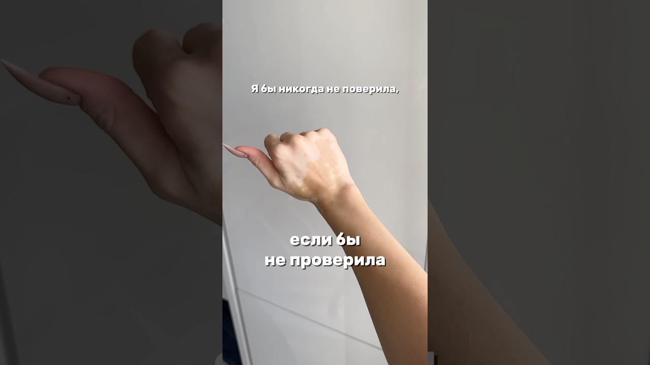 Мы живем в прекрасное время🙏🏻 