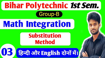 Bihar Polytechnic First Semester Math Group-B Integration/Bihar Polytechnic 1st Sem. Math Group-B/