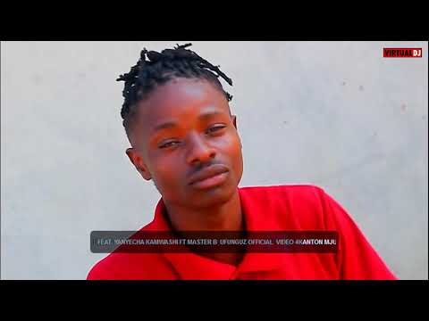 Yanyecha Kamwashi Song Bhohabhi