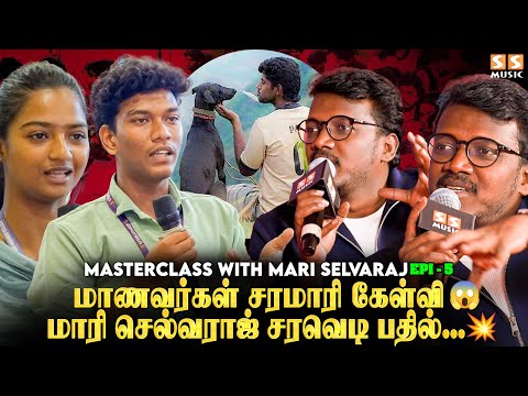 வெள்ளையா இருக்கவங்கள கருப்பாக்கி படமெடுக்குறதுக்கு, Dusky-ஆ இருக்கவங்கள நடிக்கவைக்கலாமே..! Ft. Mari