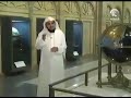 التغافل ابراهيم الدويش
