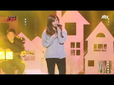 (+) Apink Eunji -정은지 - 그녀의 연인에게