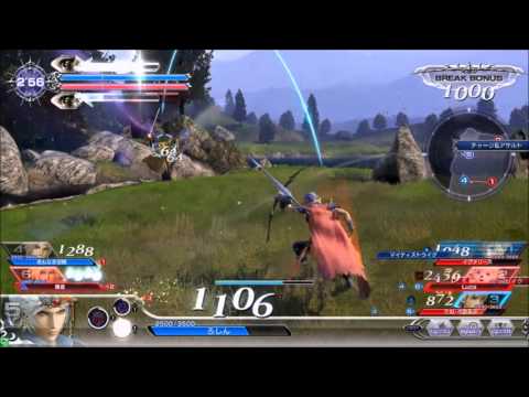 【DFFA】合言葉は「ろどあ」だ part3 (ディシディアファイナルファンタジー フリオニール対戦動画)