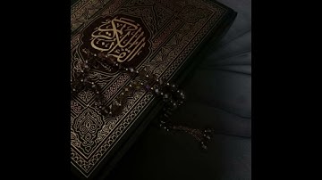 تلاوة جميلة للقارئ سفيان تراويح ليلة 4 رمضان 1445