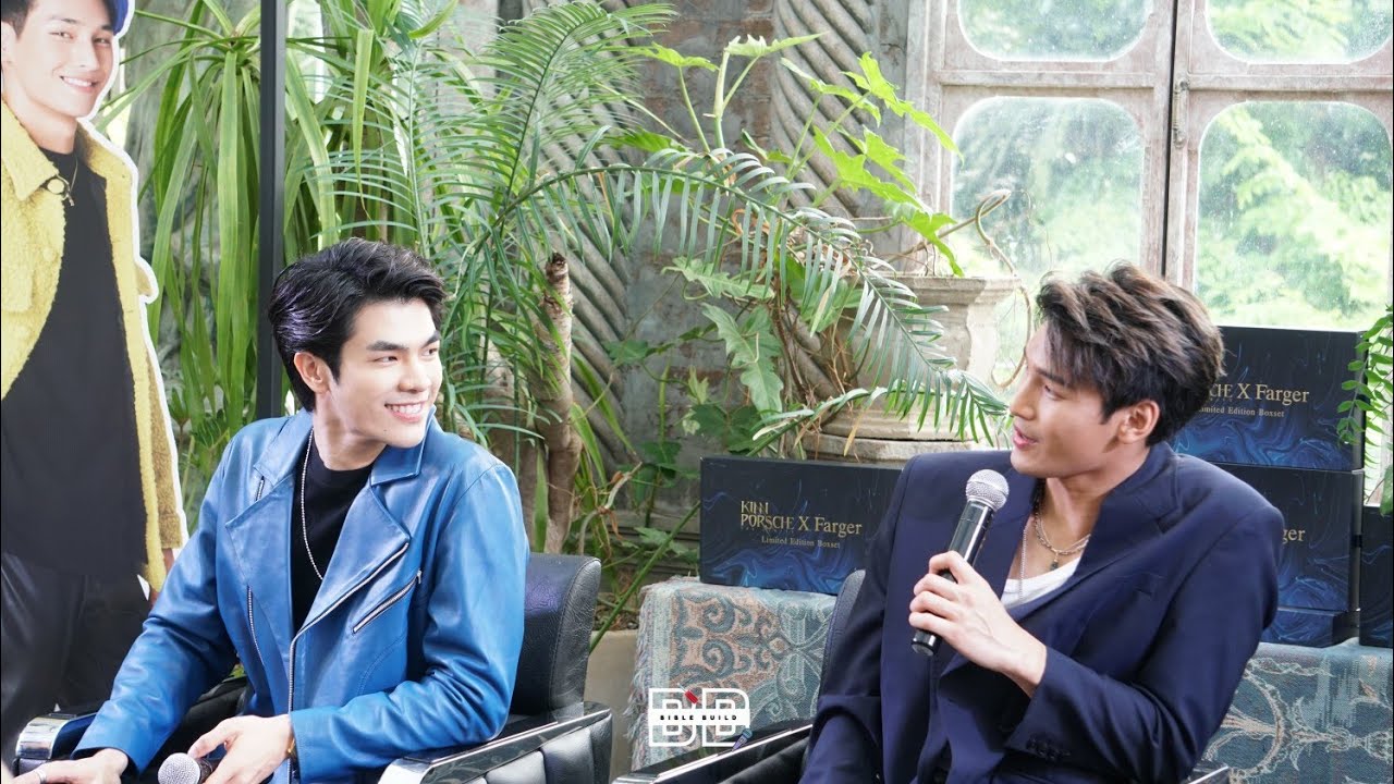 20220821 Mile-Apo มาย-อาโป งาน Farger Dream Salon