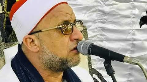 فجر رائع للقارئ المتمكن ...على محمود شميس.الاسراء