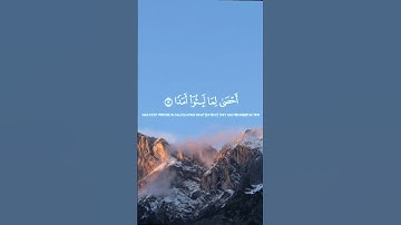 أكتب شيء تؤجر عليه 👏. سورة الكهف #quran #سبحان_الله #صلوا_على_النبي #قران_كريم