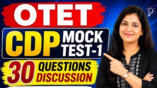 OTET CDP Mock Test-1 | 30 Questions That Can Come in the Real Exam! Full Explanation