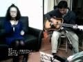 天野月子 カメリア(カバー)/音子