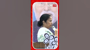 ওবিসি সার্টিফিকেট নিয়ে বিজেপিকে আক্রমণ মমতার