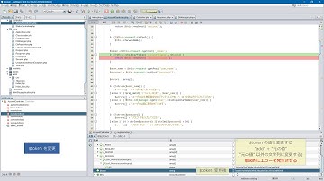パーフェクトPHP をデバッグしました (デバッグ例 応用編) トークン チェック