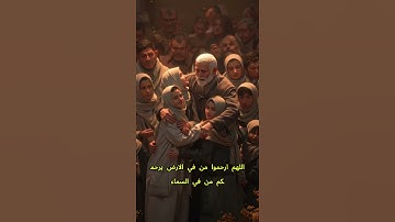 #تلاوة #اقنباسات #ذكر #علم_النفس #قرآني #آيات #اكسبلور #اذكار_الصباح #اذكار_الصباح #