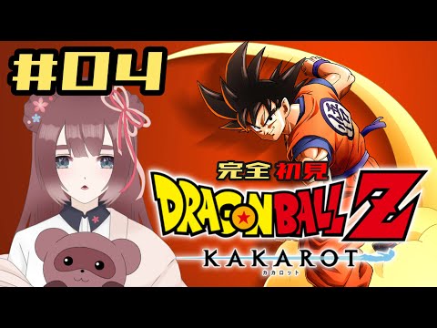 ドラゴンボールZ プレイマッナメック星編　プロモ ドラゴンボールZ Sparking!」シリーズ最新作「ドラゴンボール