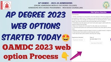 AP Degree 2023 Web options started Today || OAMDC 2023 web options process in Telugu