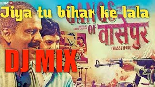 Jiya tu bihar ke lala (DESHI DJ MIX) | DJ DK MIX | NEW 2020