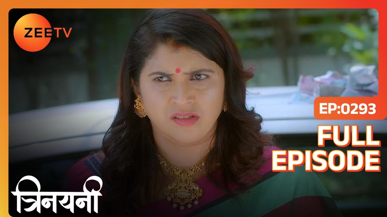 Thilottama के सामने आया एक विचित्र भिखारी | Trinayani Hindi | Full Ep. 293 | ZEE TV