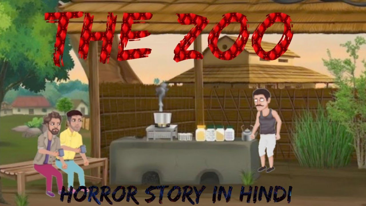 horror-story-in-the-zoo-horror-story-in-hindi-zoo-horror-animation