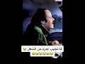 لما تجيب اخرك من الشغل😂😂