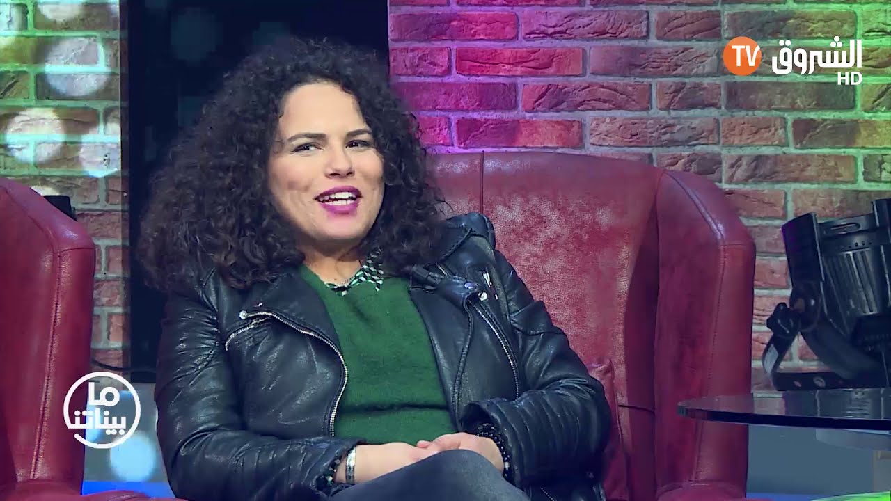 Mabinatna / hayat zerrouk           مابيناتنا/ حياة زروق