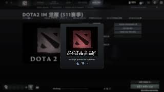 Dota 2 Imba