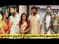 Serial actor and actress marriage    