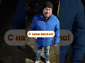 Ржу не могу 😂😂😂 А мне смешно! 😂 прикол от Виталика #shorts #юмор #vine #анекдоты #ржака #смех