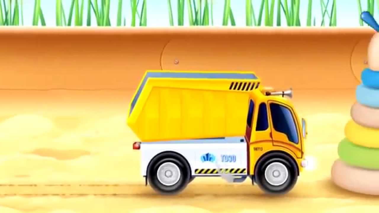 Мультик для малышей. Дорожно-строительная техника, грузовик. Мультфильм ...