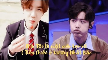 Tôi là một viên kẹo nổ - I