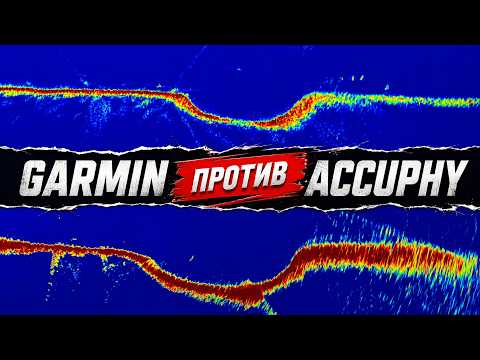 Accuphy PingLive Has Received a Major Update! Did It Catch Up to the Garmin LVS34? TEST & COMPARI...