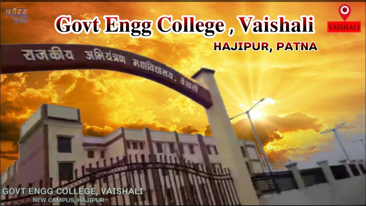 r g college of education vaishali