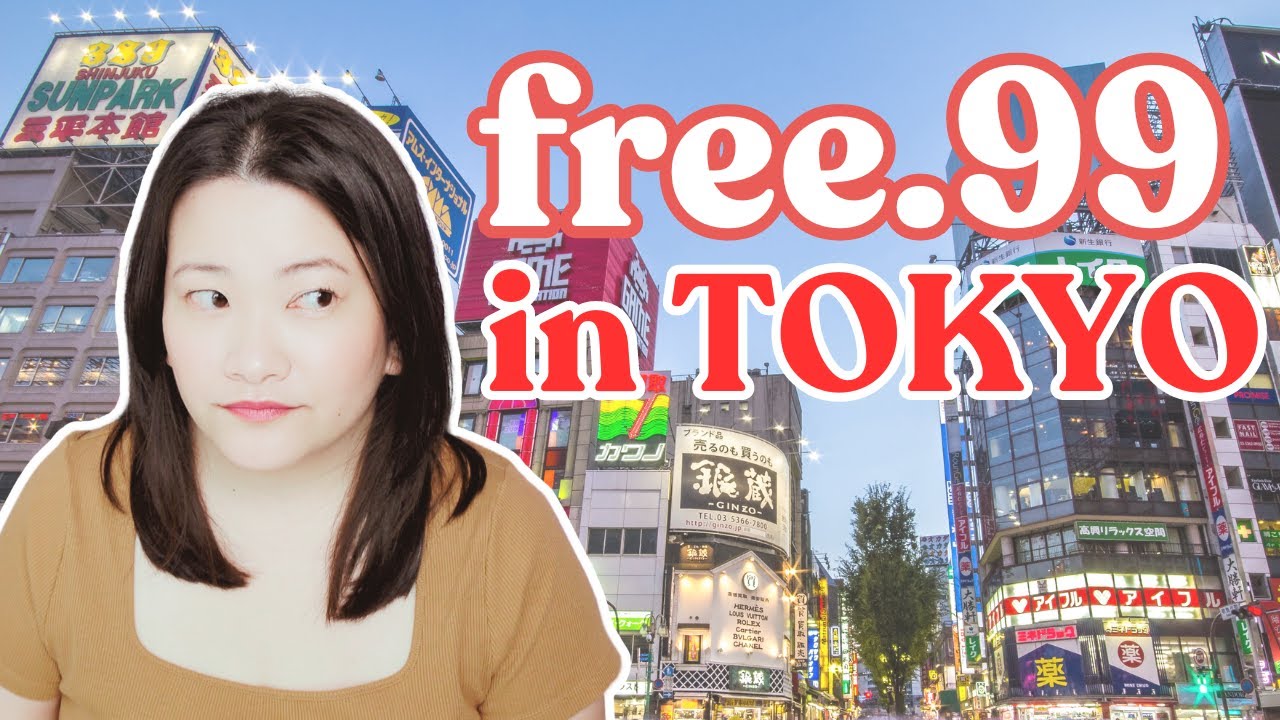 5 (Almost) FREE Things to do in Tokyo 🇯🇵 Japan Travel Guide 2024