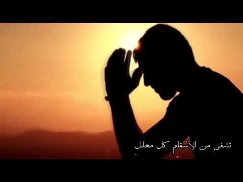 يا أمتي عهدا بأن أتعلم فعلو شأنك بغيتي ومؤملي انشودة يا سالكا سبل المعالي 