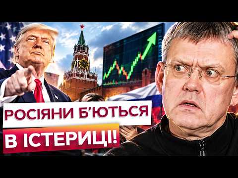RUSSIAN MELTDOWN ON FULL DISPLAY! Trump talks truce! PROPAGANDISTS are in HYSTERICS
