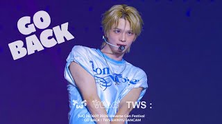 [4K] 260607 2026 Weverse Con Festival- GO BACK | TWS SHINYU 투어스 신유 직캠 FANCAM News