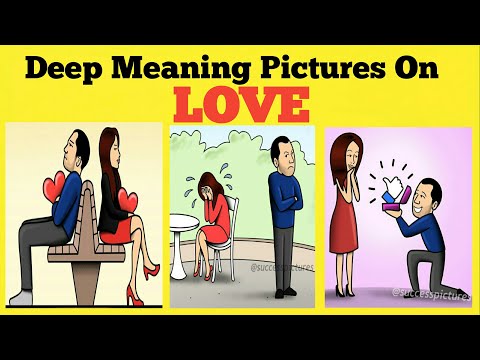 Video: How Be Be Lovable (with Pictures)