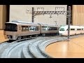 【Nゲージ】小田急ロマンスカー通過【実車音】