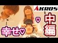 AKROS原宿店で女子受けする髪型にしてもらおう！【中編】
