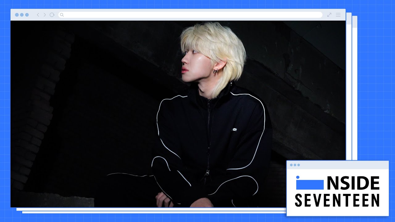INSIDE SEVENTEEN] 디에잇 NERDY 촬영 비하인드 (THE 8 NERDY Ad Shoot